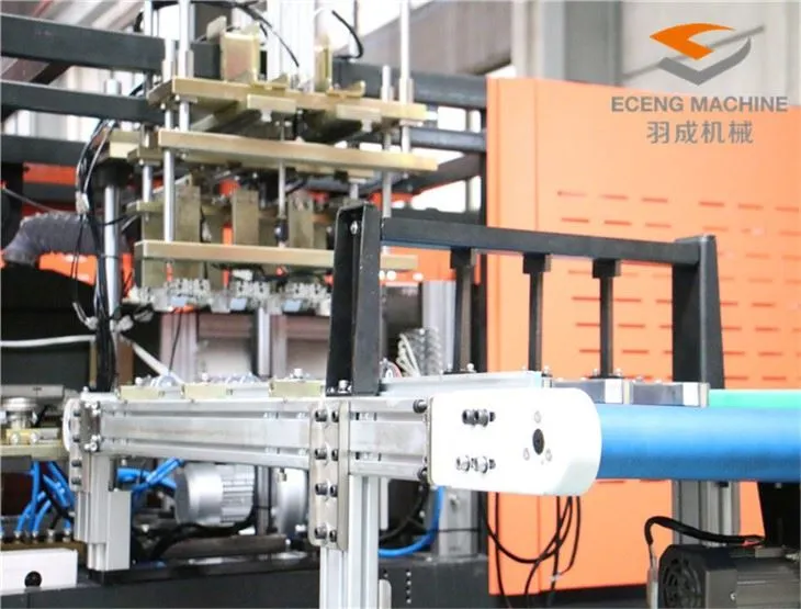 Jar Can Blow Moulding Machine Price