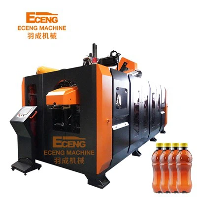 প্লাস্টিক জলের বোতল ব্লোং মেশিন